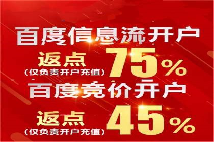 成功案例揭秘：如何利用信息流广告提升品牌影响力