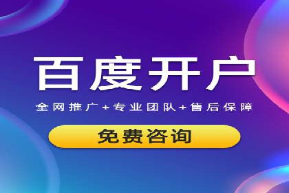 小红书信息流案例：本地生活服务如何破圈