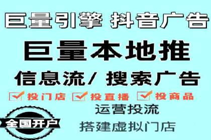 SEM竞价代运营成功案例解析